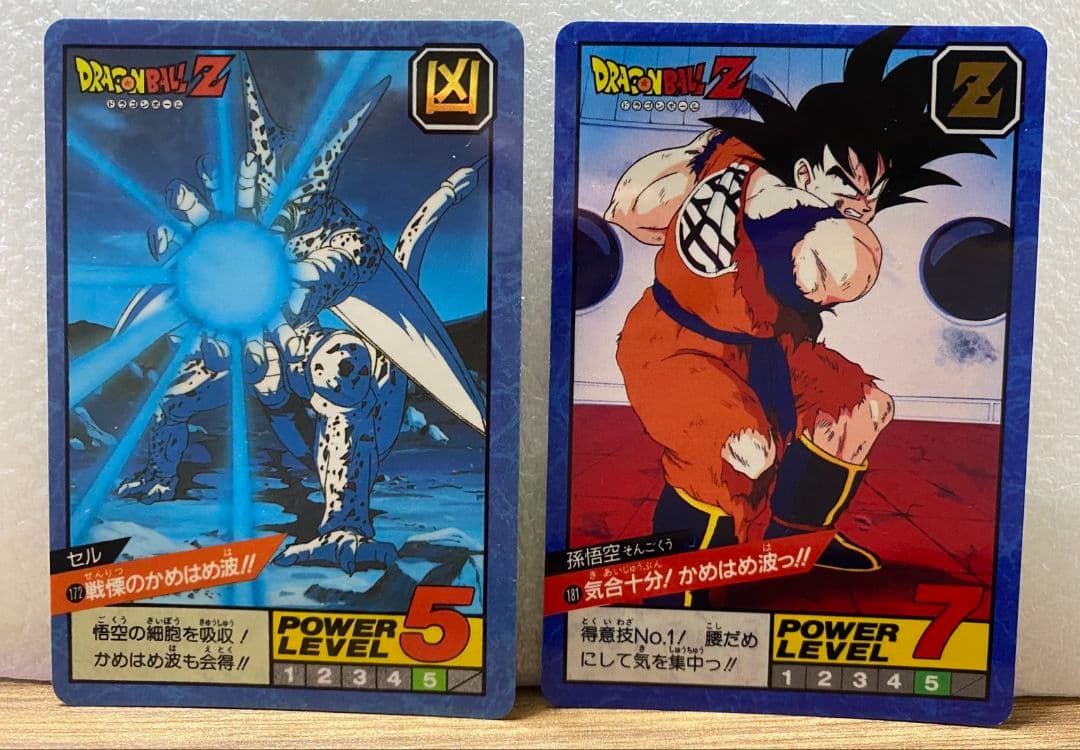 ドラゴンボールカードダス　 スーパーバトル　1992年1993年