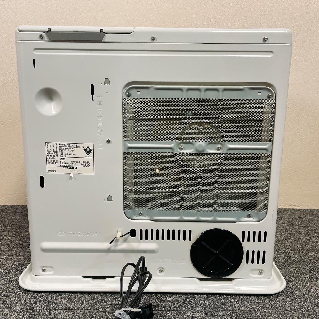 CORONA 石油ファンヒーター FH-EX4612BY 12年製