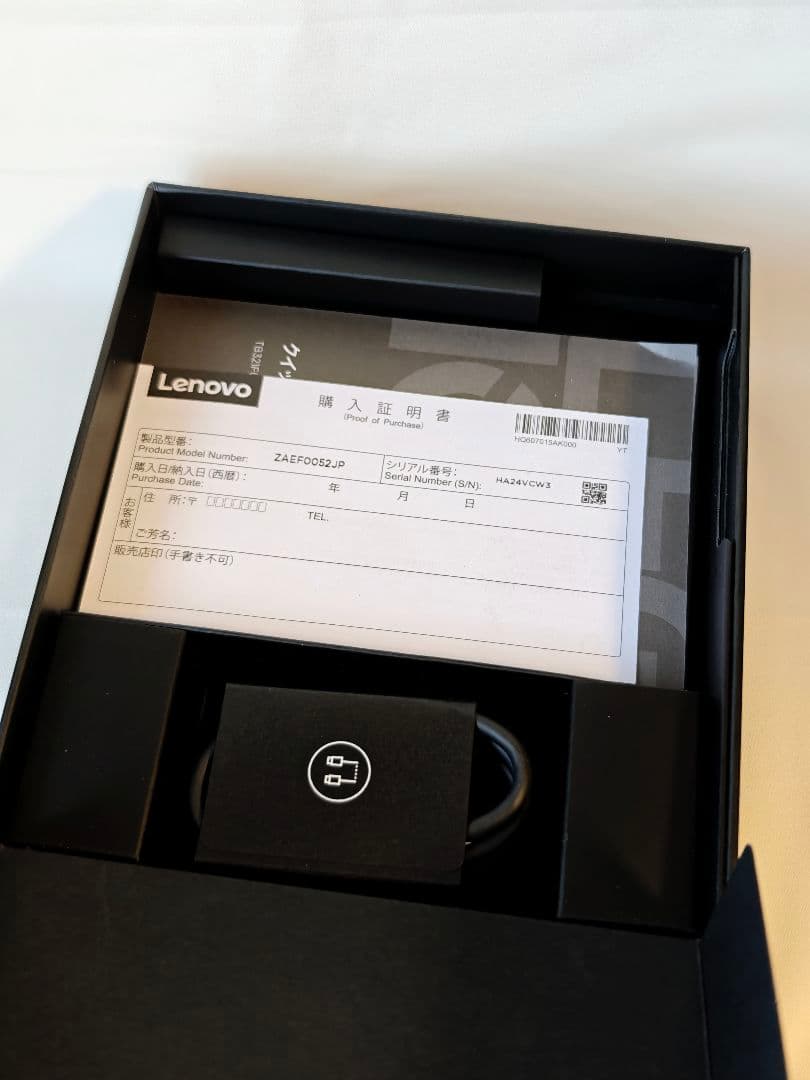 Lenovo Legion Tab (8.8”, 3) 日本国内版