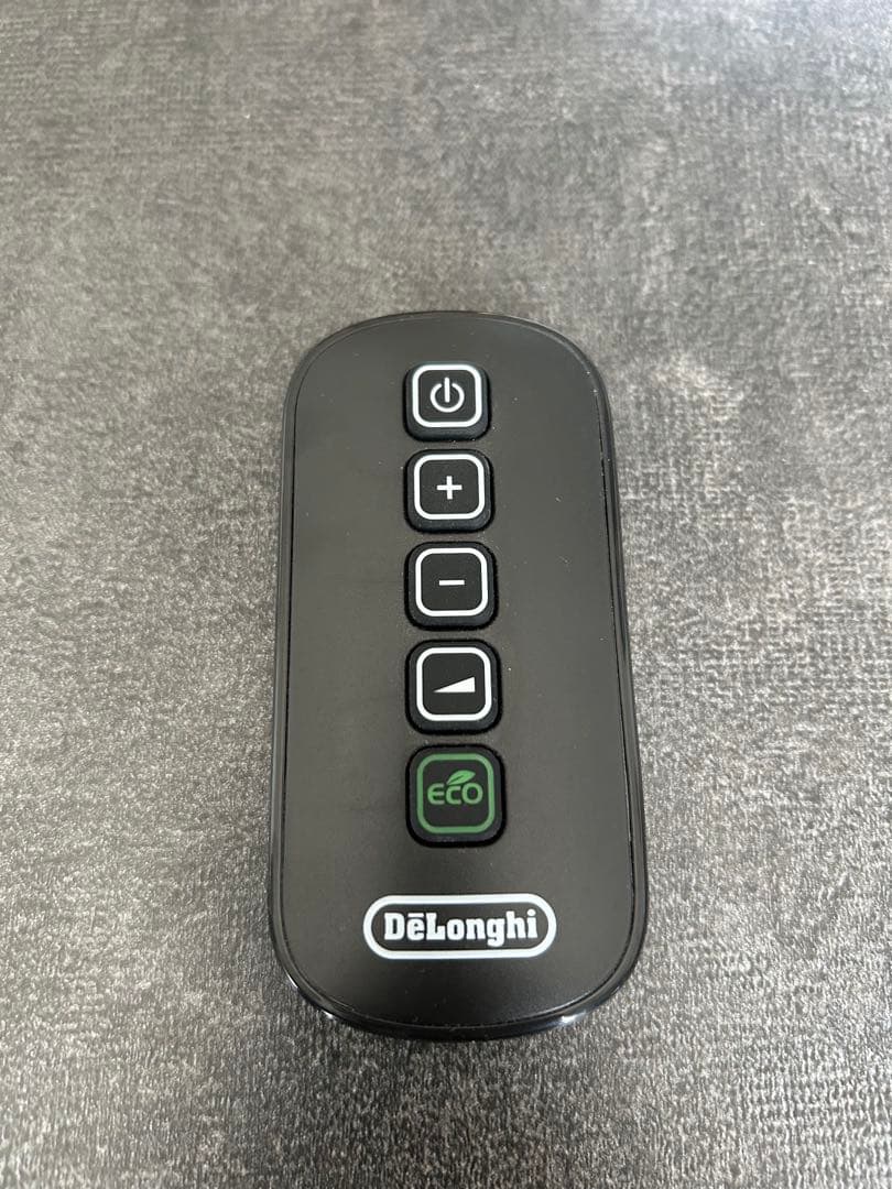 【最安】DeLonghi オイルヒーター 1200W ブラック