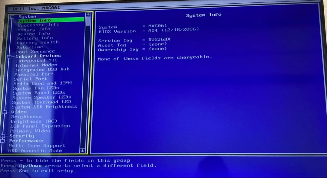 ★ Dell XPS M1710 17インチ ゲーミングPC ジャンク ★