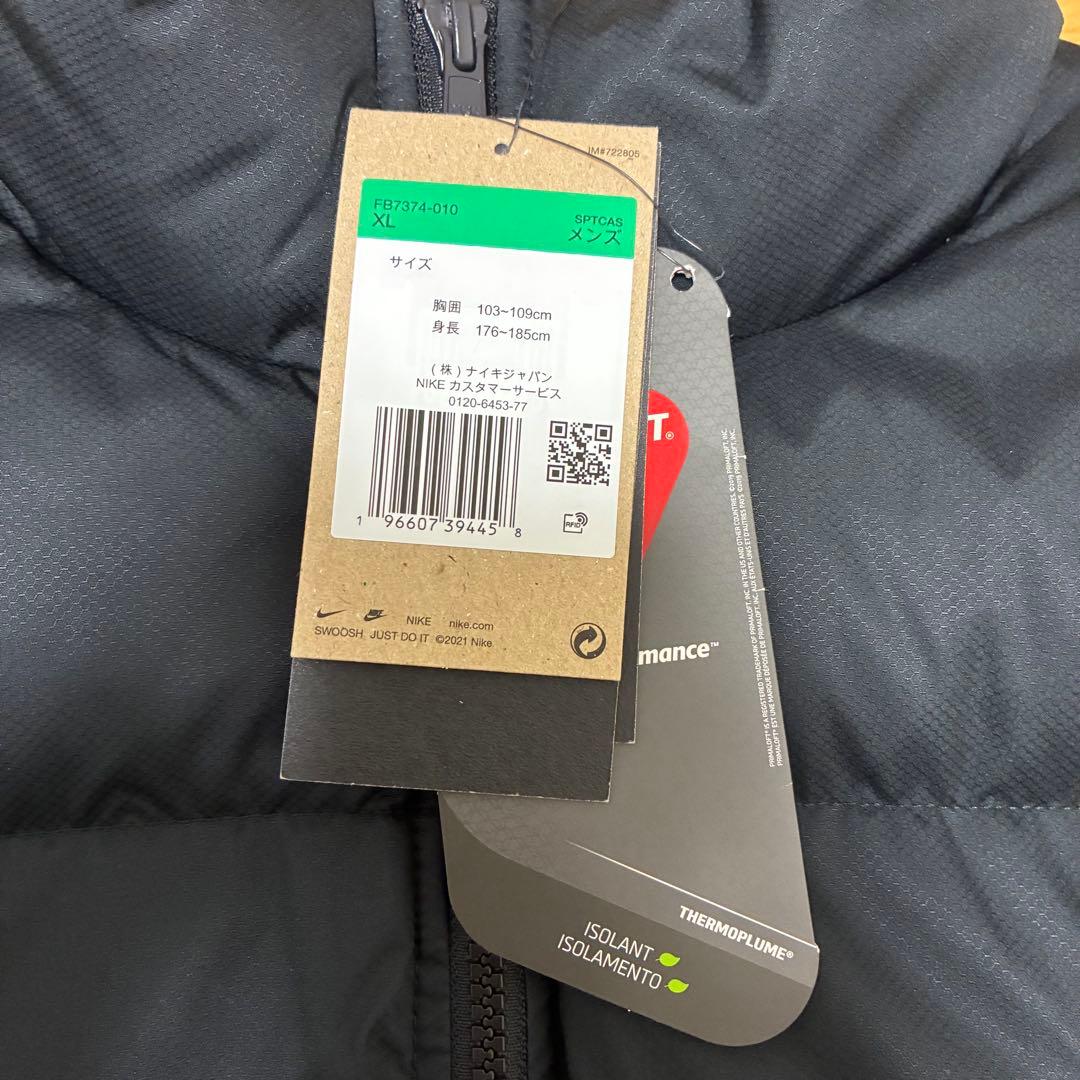 新品 ナイキ クラブ サーモプルーム パファーベスト XLサイズ 黒