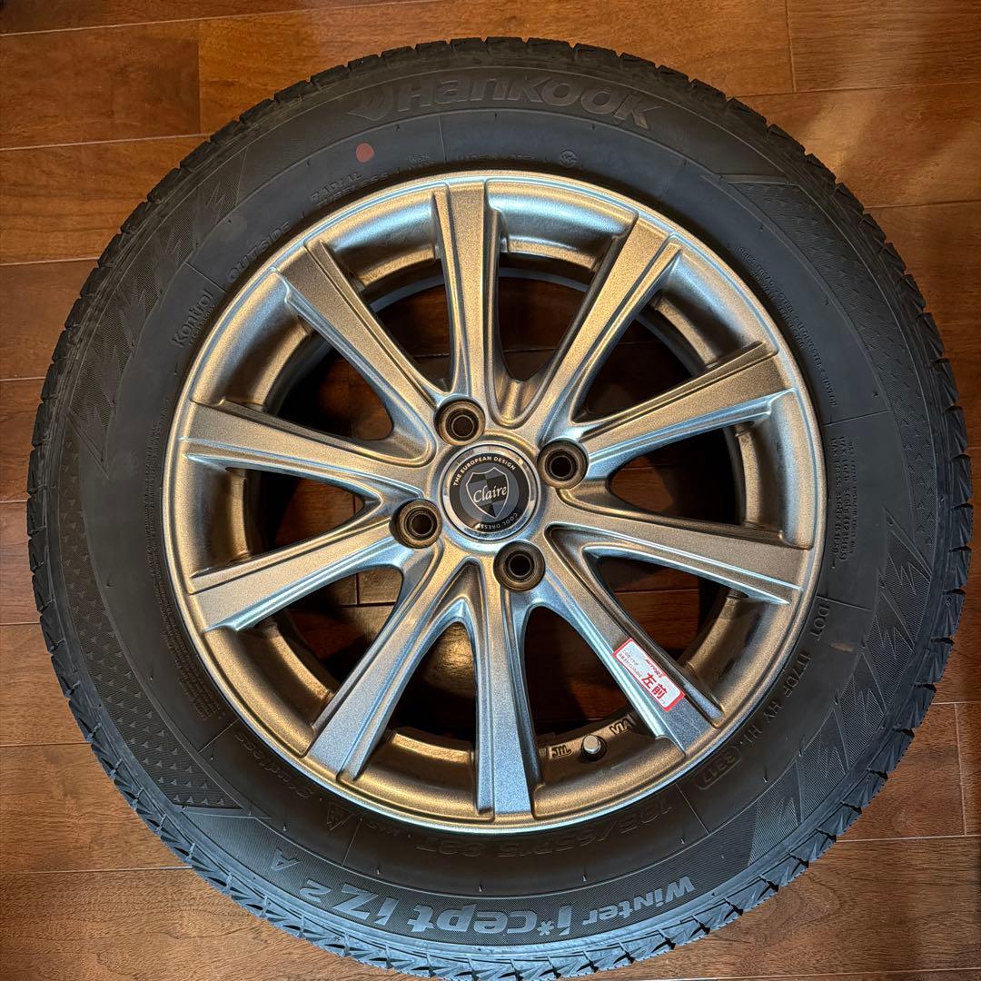 【Hankook】winter i*cept iz2 185/65/R15