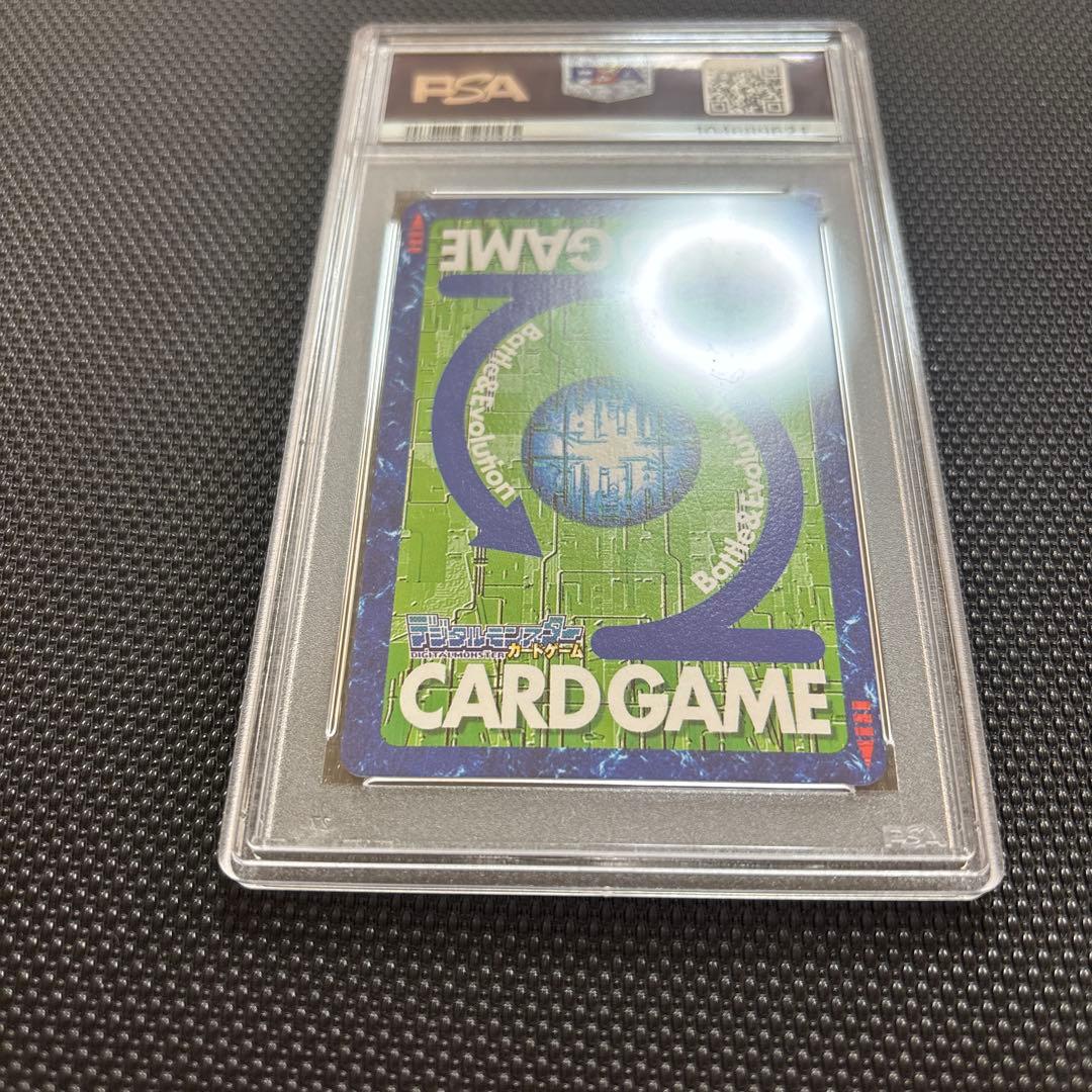 PSA 旧デジモンカード【 DEGIMON 】 st-112 ブイモン