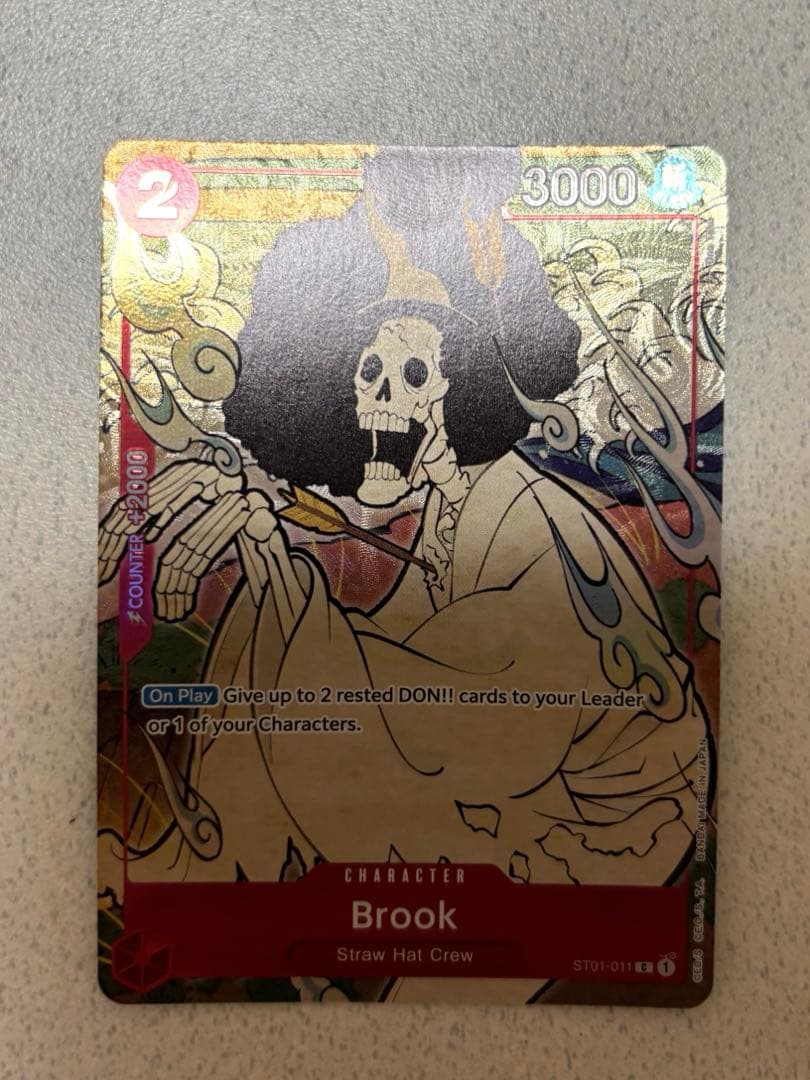 ョ*ー様 ワンピースカード　1stAnniversary　英語版　ブルック プロ