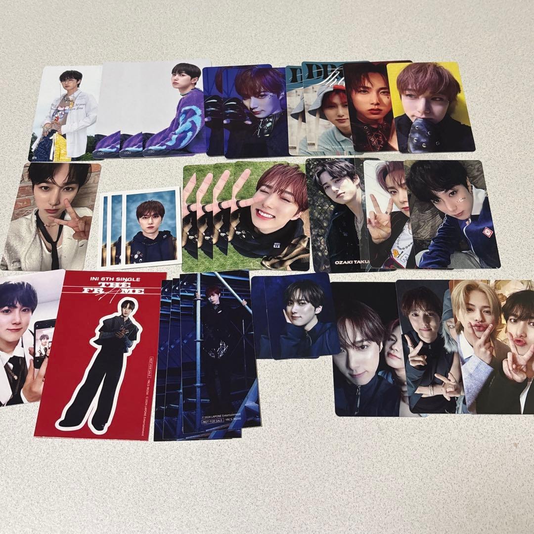 尾崎匠海 トレカ