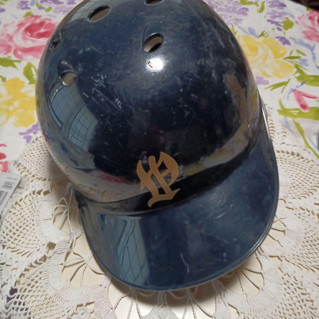 黒いバッター用ヘルメット Pのロゴ　9個セット