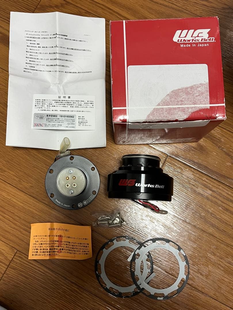 Works Bell RAPFIX2 ワークスベル ラフィックス2