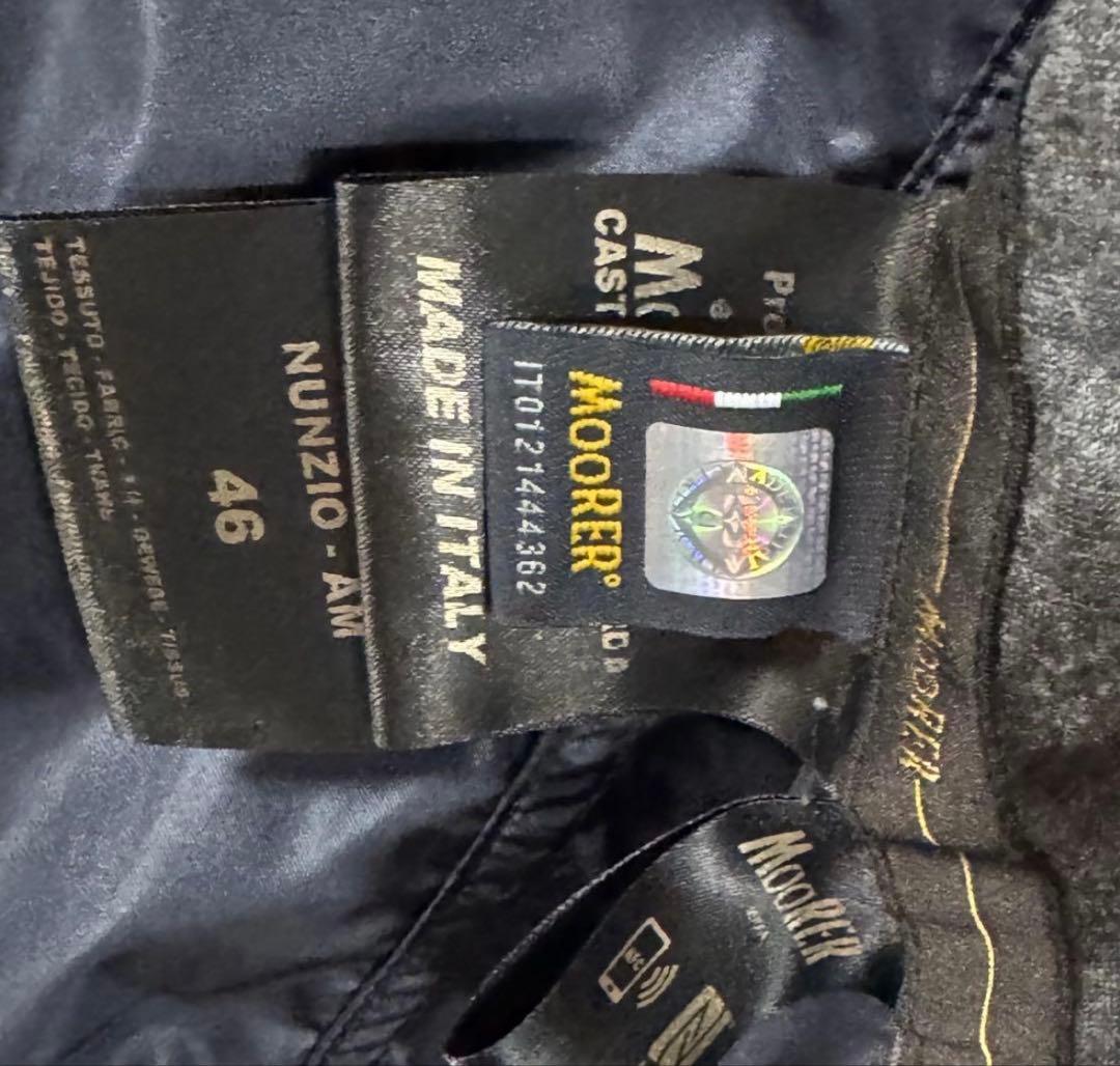 怪獣✨美品✨MooRER ナイロンブルゾン　ネイビー　46 スタンドカラー