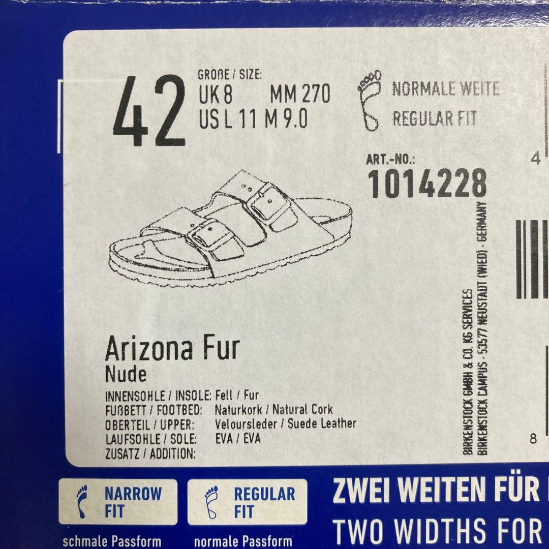 新品 27㎝ BIRKENSTOCK ベージュ サンダル 42 アリゾナ ボア