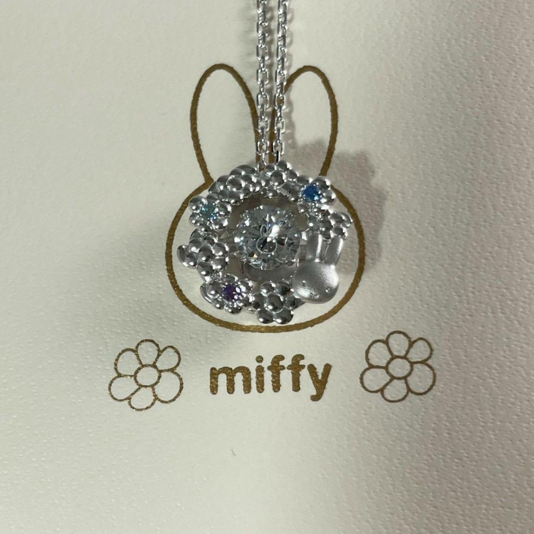 smiley新品　TENSHODO　ミッフィーカットダンシングペンダント