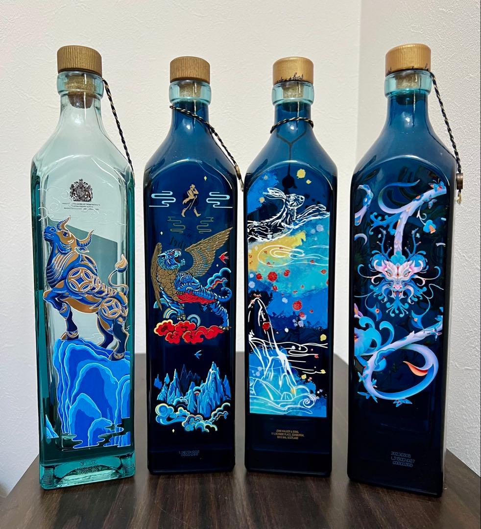 【最終値引き】【ジョニーウォーカー】干支　空き瓶　4本