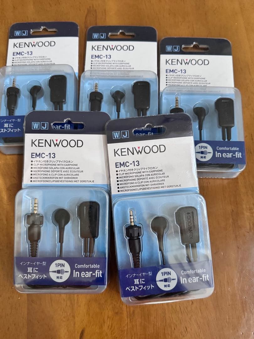 KENWOOD EMC-13 イヤホン 5個セット