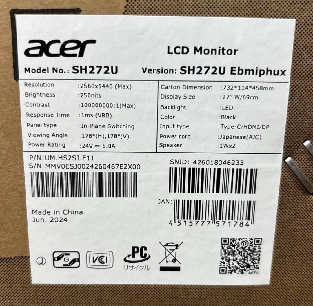 Acer 27インチ WQHDモニター SH272UEbmiphux IPS