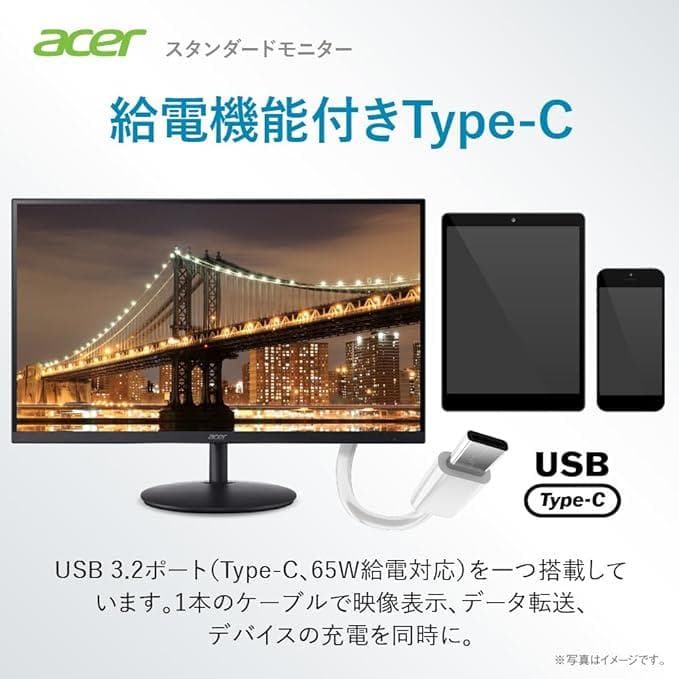 Acer 27インチ WQHDモニター SH272UEbmiphux IPS