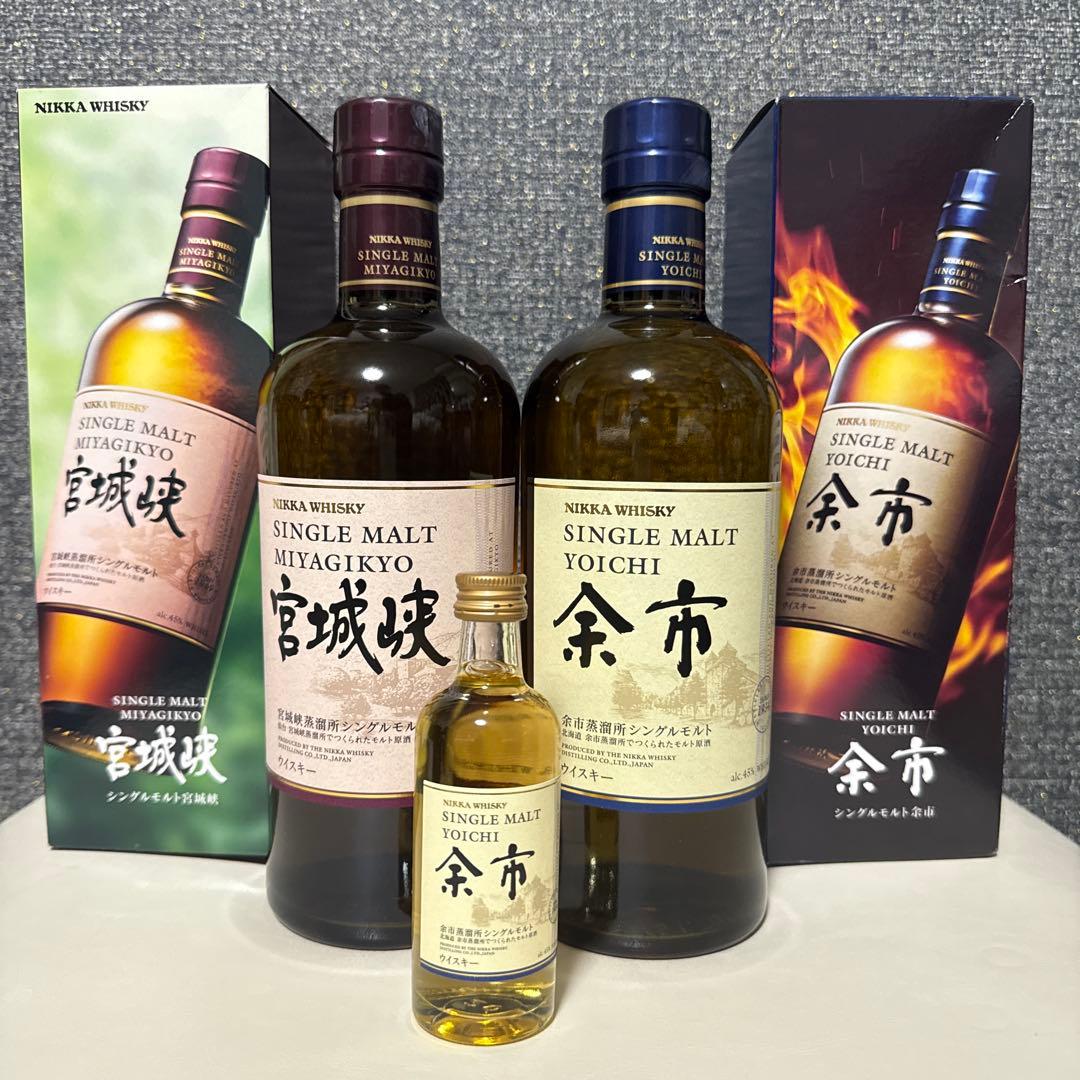 ニッカウイスキーシングルモルト 余市宮城峡セット　 サービス余市50ml小瓶付き