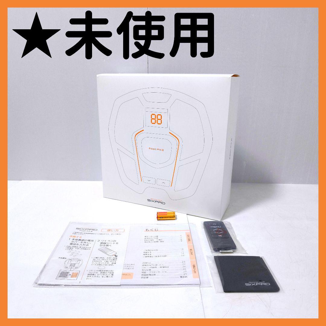 【送料無料】シックスパッド SIXPAD フットフィット SP-FF2310FA