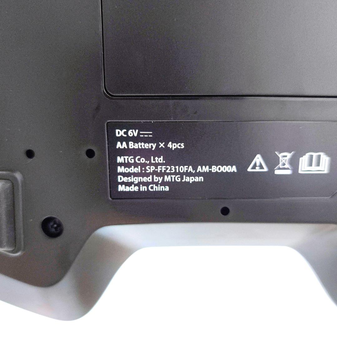 【送料無料】シックスパッド SIXPAD フットフィット SP-FF2310FA