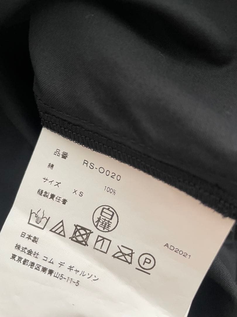 コムコム　チャイナワンピース