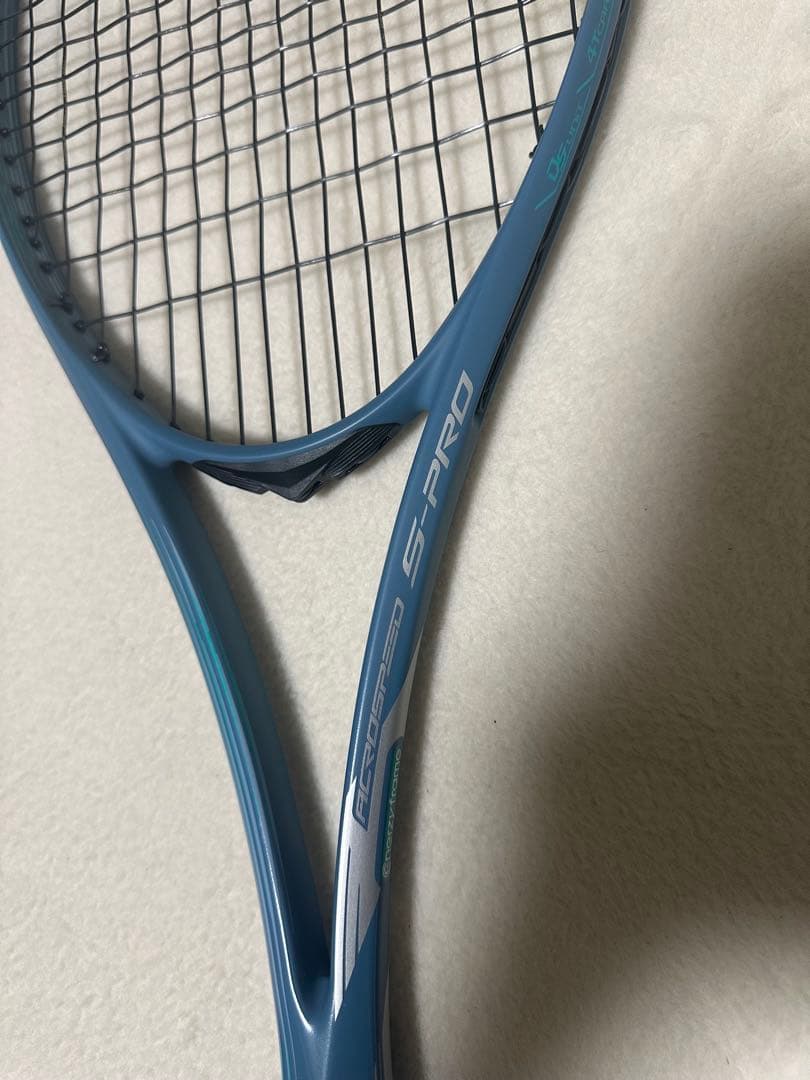 ミズノ　アクロスピード　Ｓ-PRO