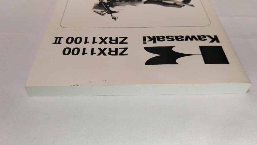 ワンオーナー ＺＲＸ1100 KAWASAKI カワサキ サービスマニュアル