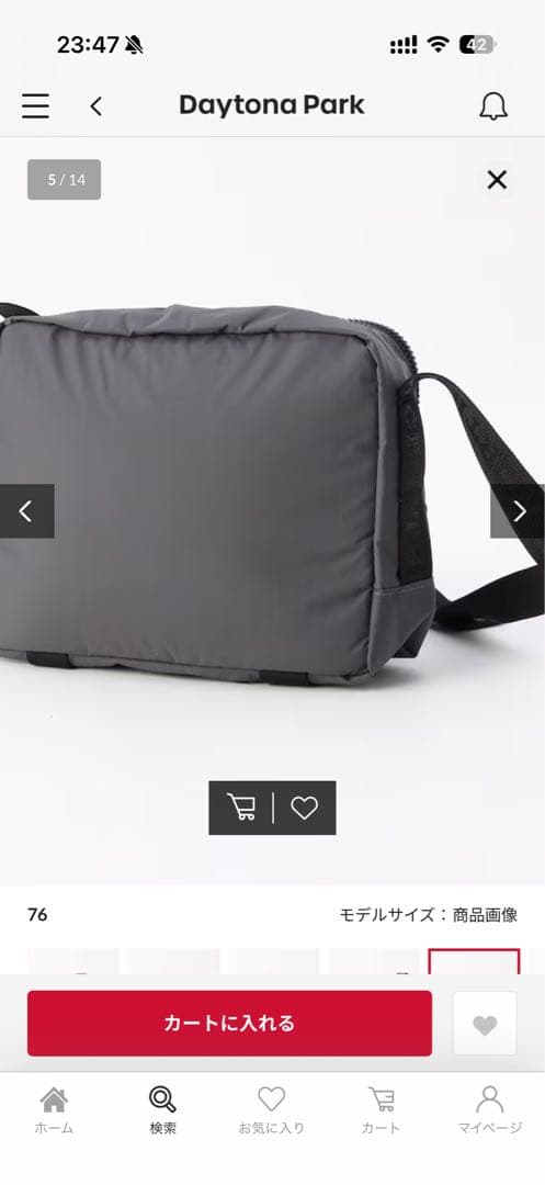 THE NORTH FACE グレー ショルダーバッグ