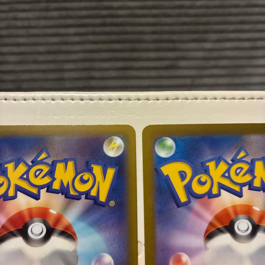 メガリザードンex メガゲンガーex MA