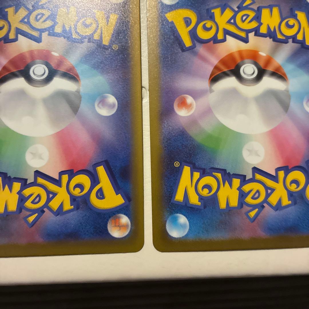 メガリザードンex メガゲンガーex MA