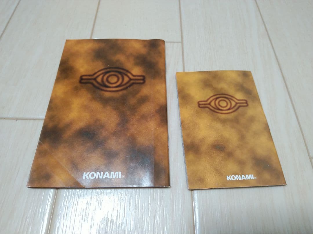 遊戯王 スターターボックス STARTER BOX　開封済