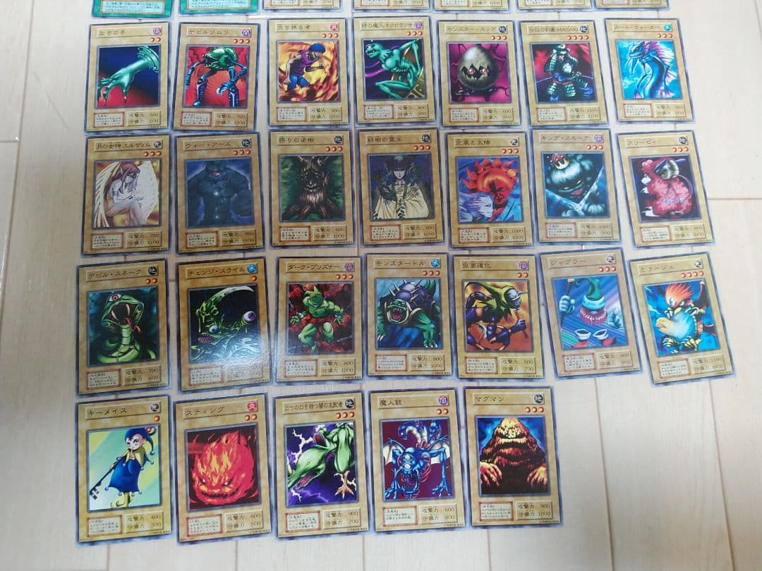 遊戯王 スターターボックス STARTER BOX　開封済