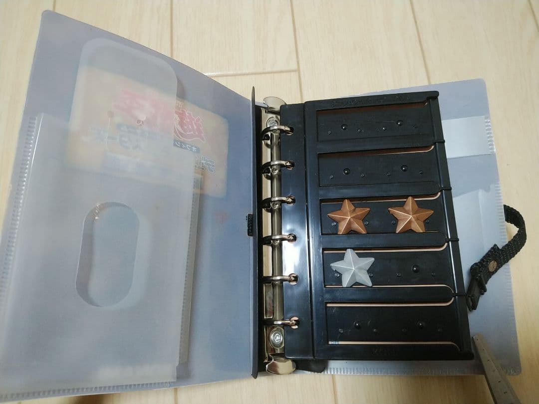 遊戯王 スターターボックス STARTER BOX　開封済