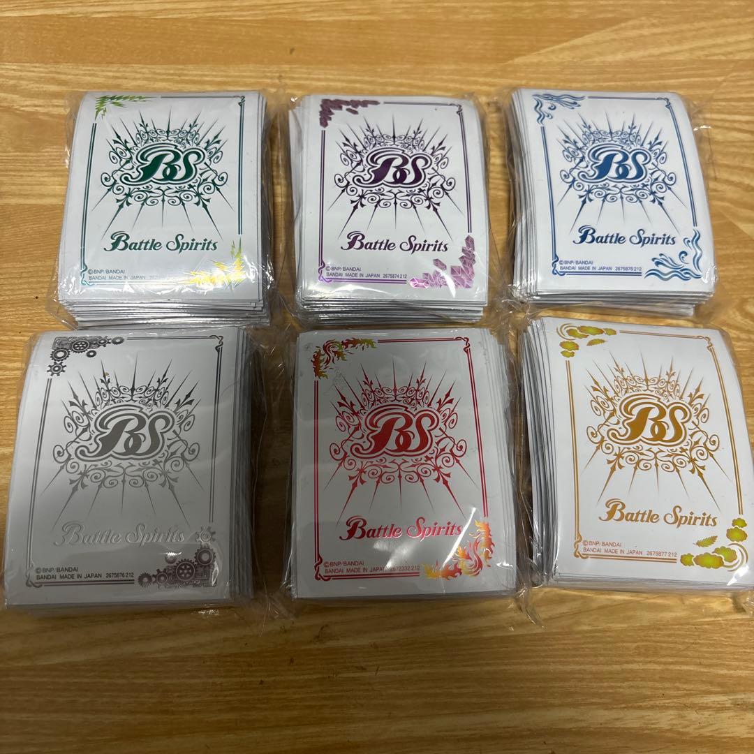 バトスピオフィシャルカードスリーブEXの未開封