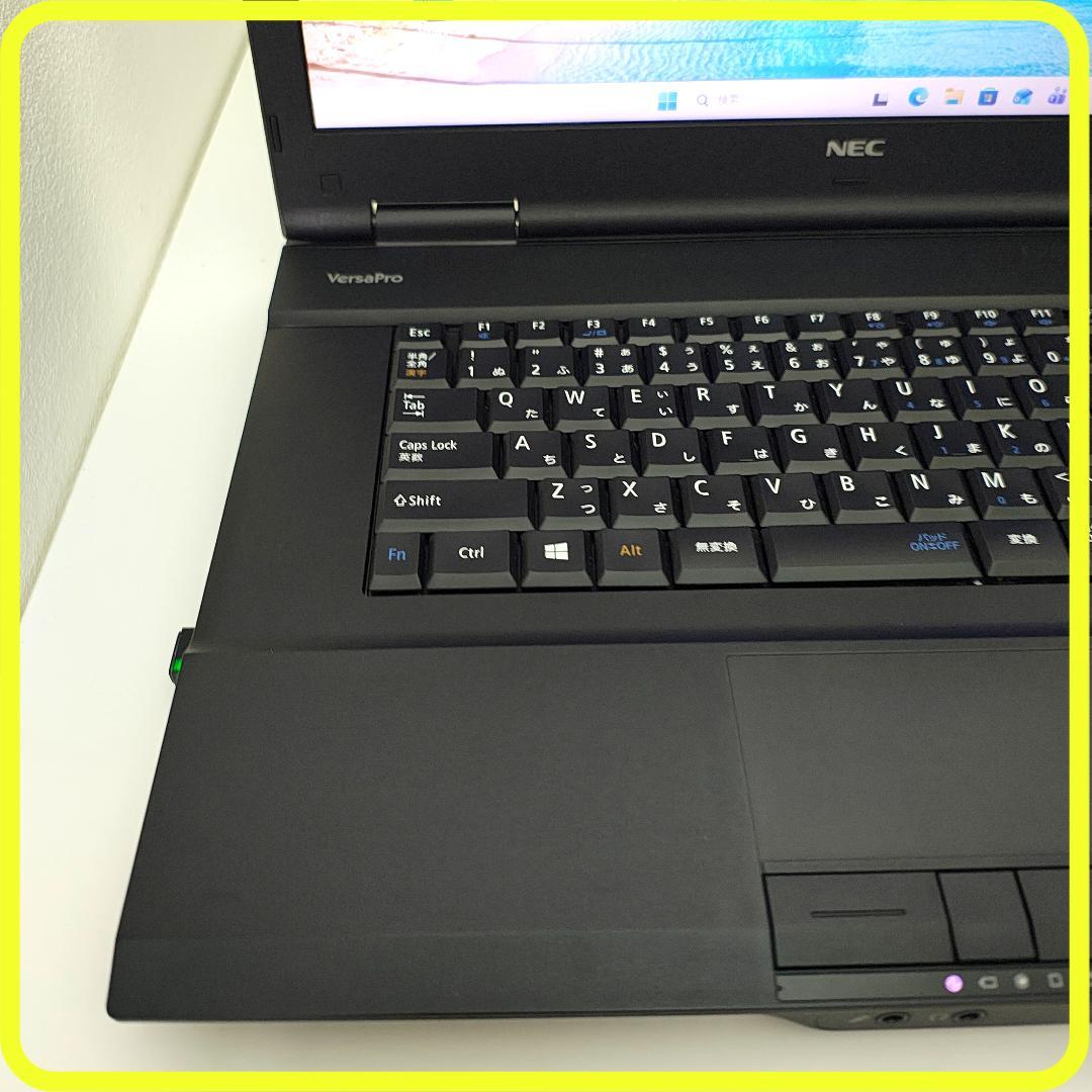 セール価格　SSD⭐️ノートパソコン windows11　office　809