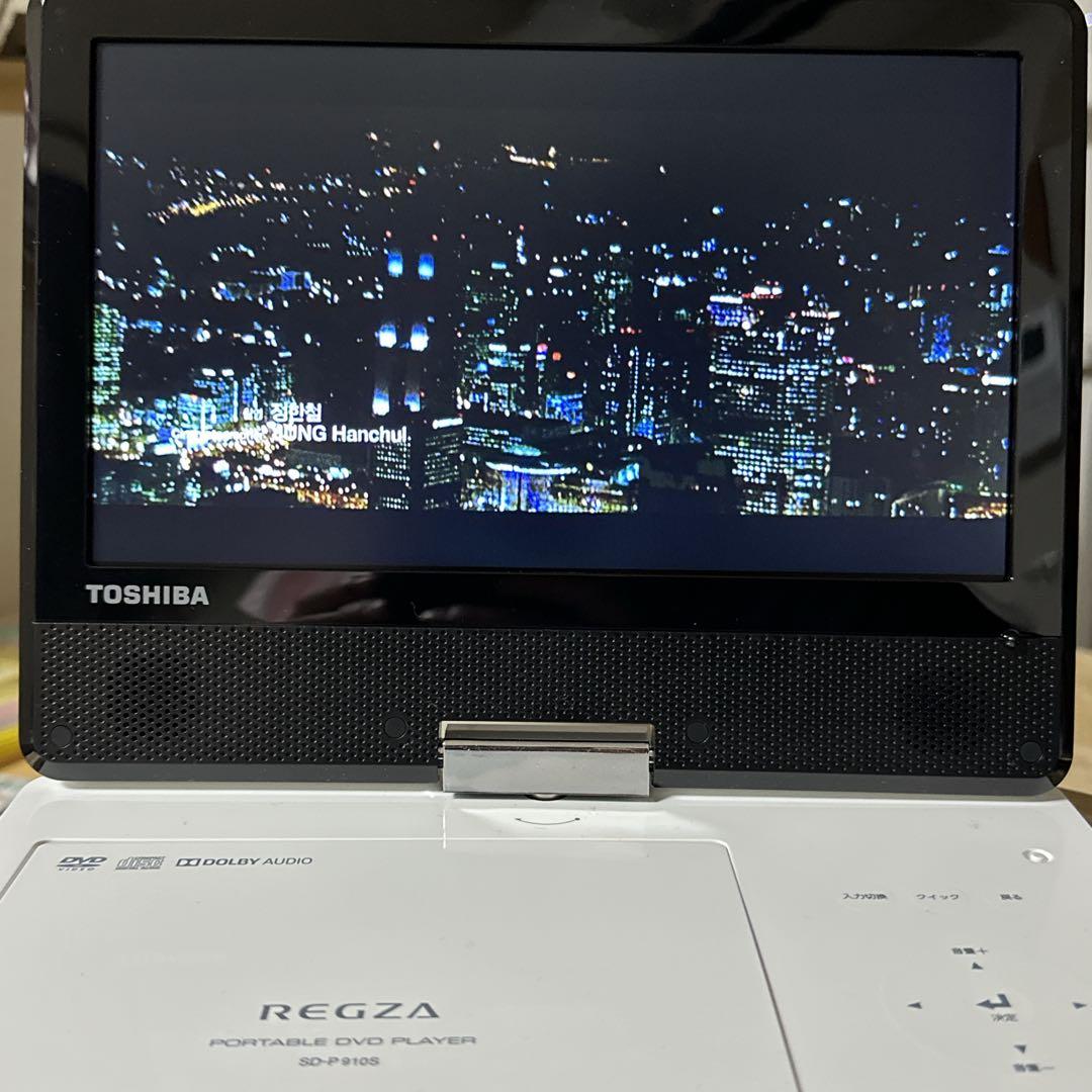TOSHIBA 東芝 ポータブルDVDプレーヤー SD-P910S