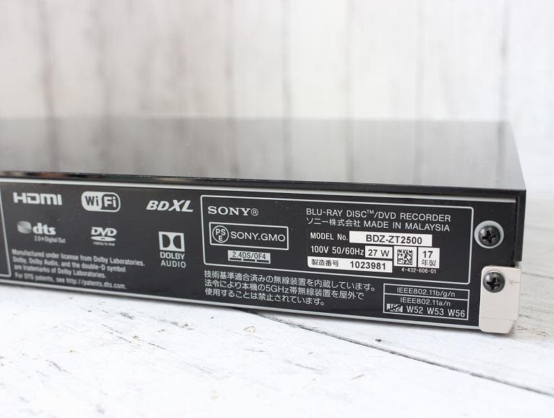 SONY ブルーレイレコーダー 2TB 3番組同時録画 BDZ-ZT2500