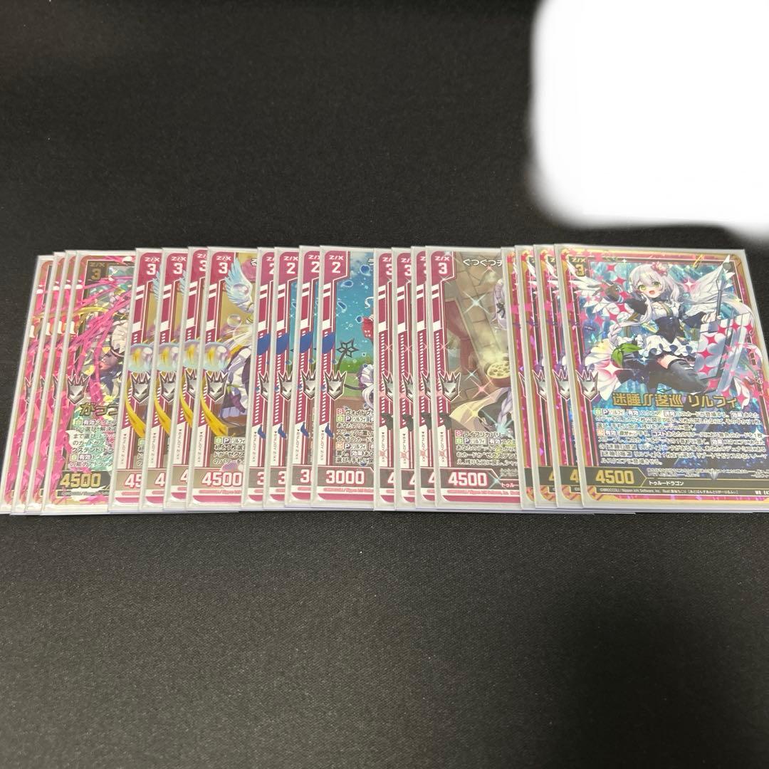 【Z/X】リルフィデッキパーツセット（スリーブ付き）