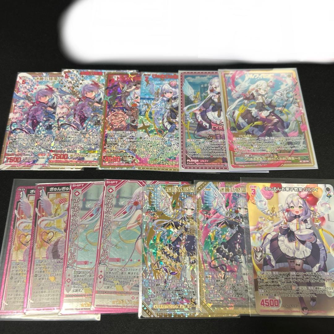 【Z/X】リルフィデッキパーツセット（スリーブ付き）