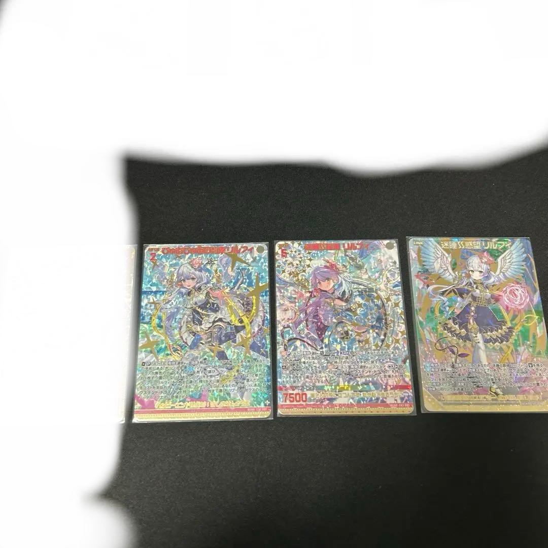 【Z/X】リルフィデッキパーツセット（スリーブ付き）