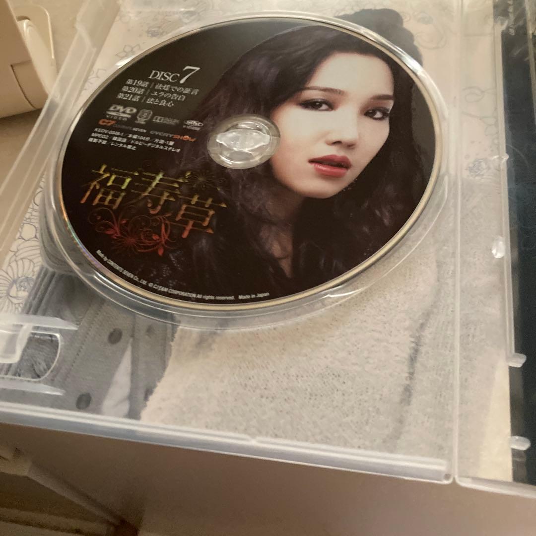 福寿草 DVD-BOX1-5 30枚組