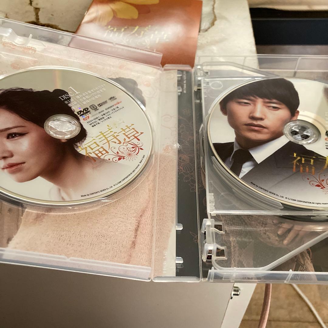 福寿草 DVD-BOX1-5 30枚組