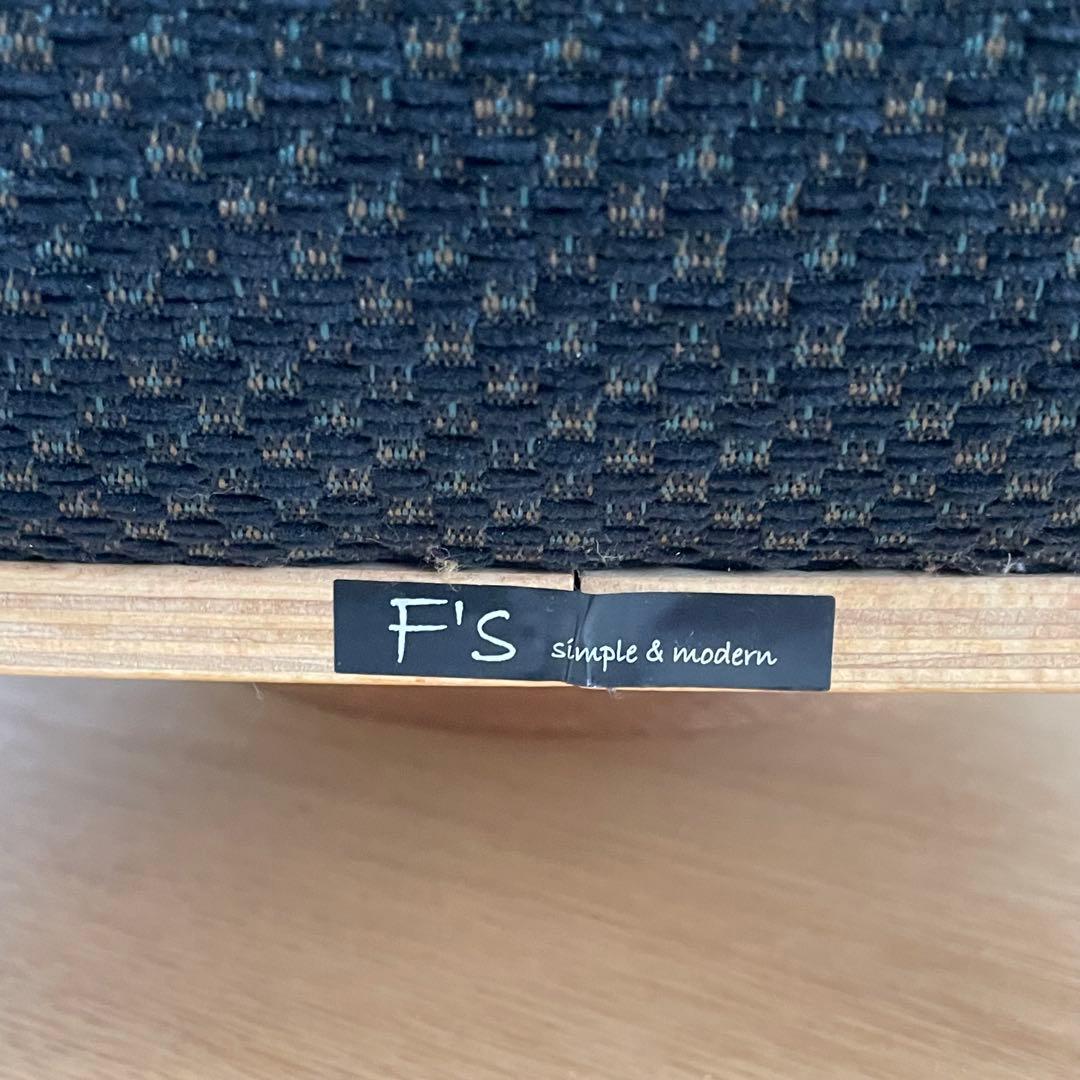 【冨士ファニチア】 Tapio タピオ　パーソナルチェア 回転式 木製フレーム