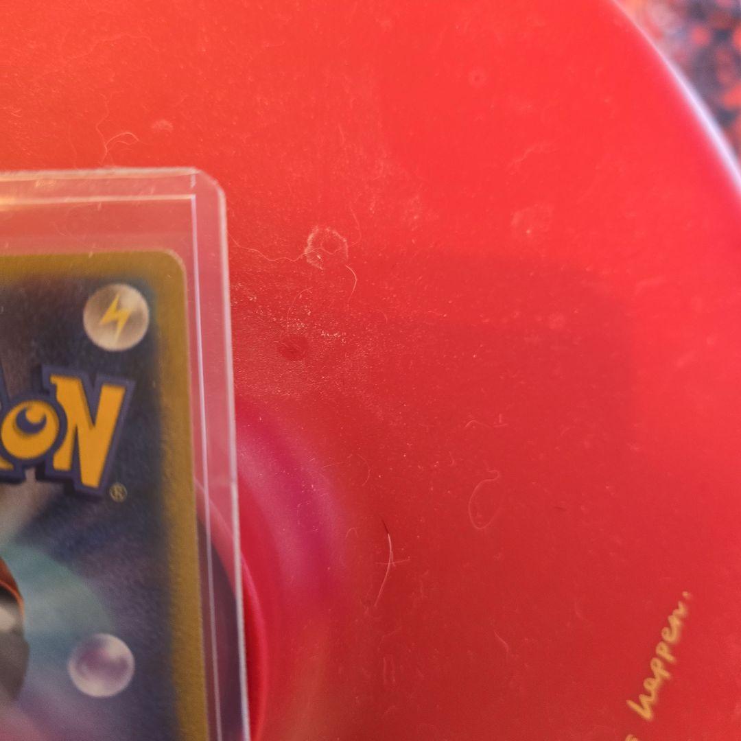 コイキングごっこピカチュウ：スペシャルBOX コイキングごっこ&ギャラドスごっ…