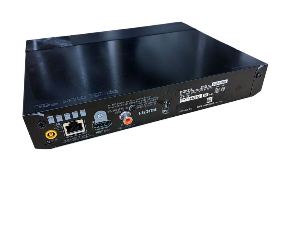 ◯SONY ブルーレイディスク/DVDプレーヤー BDP-S1500 動作品