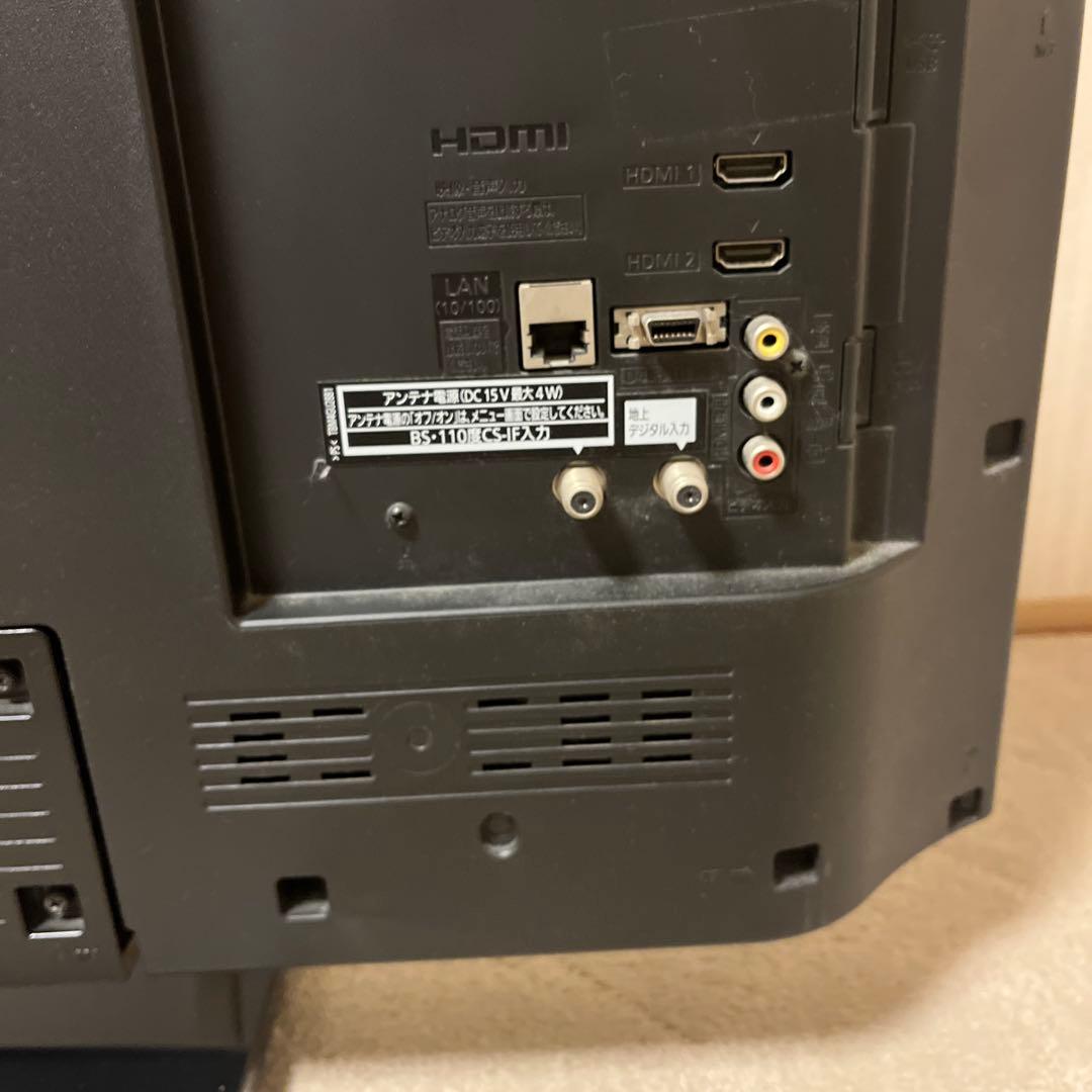 Panasonic TH-L32C6 ハイビジョン液晶テレビ 32型