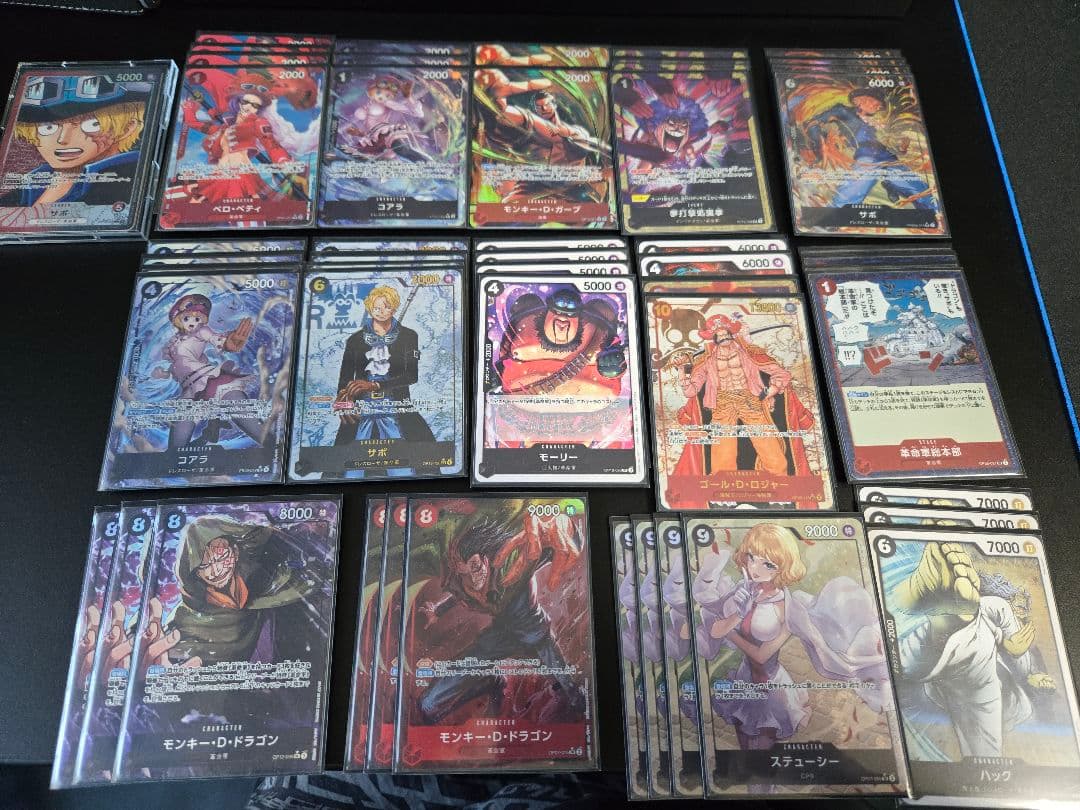 ONE PIECEカード　赤黒サボ フルパラデッキ　調整カード、海外ドン付き