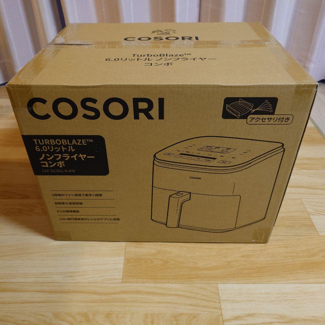 COSORI TurboBlaze™ 6.0L ノンフライヤー コンボ
