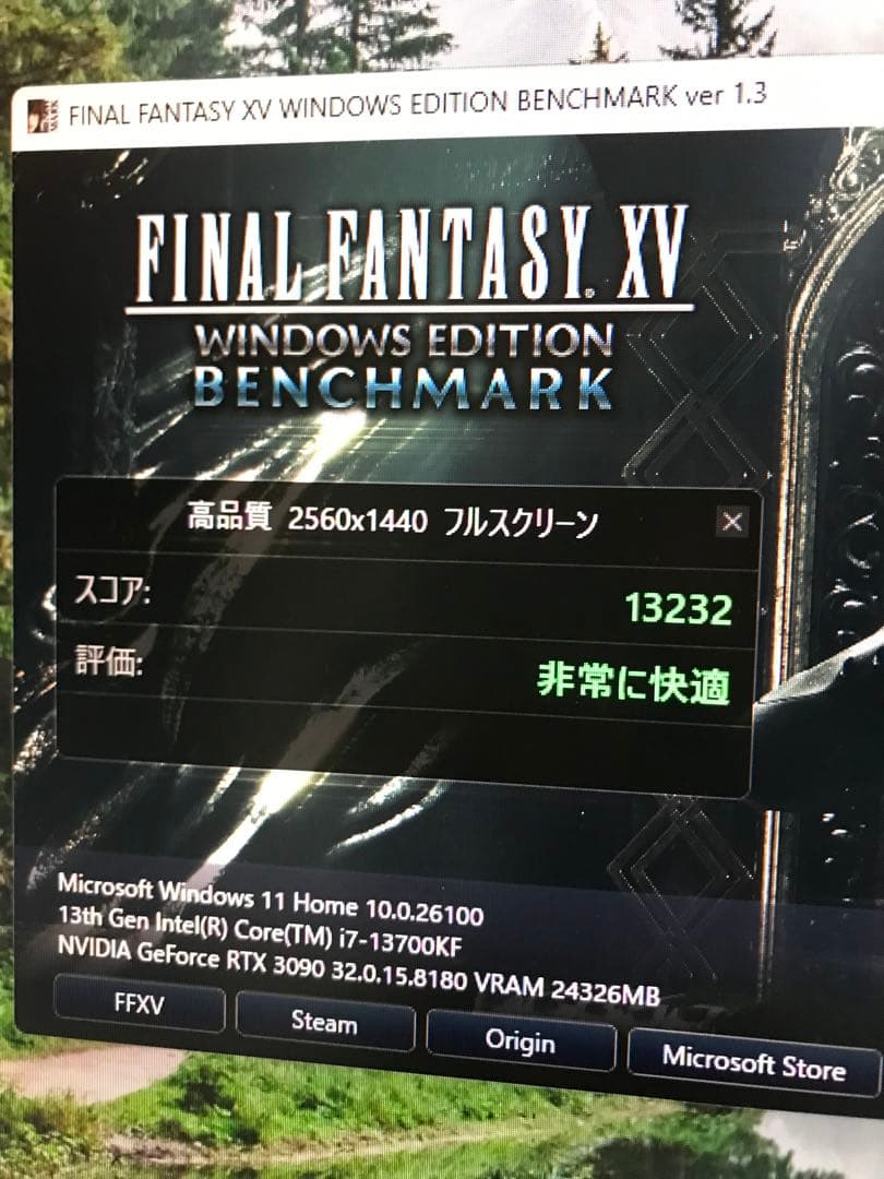 MSI GeForce RTX 3090 Gaming X Trio 訳あり