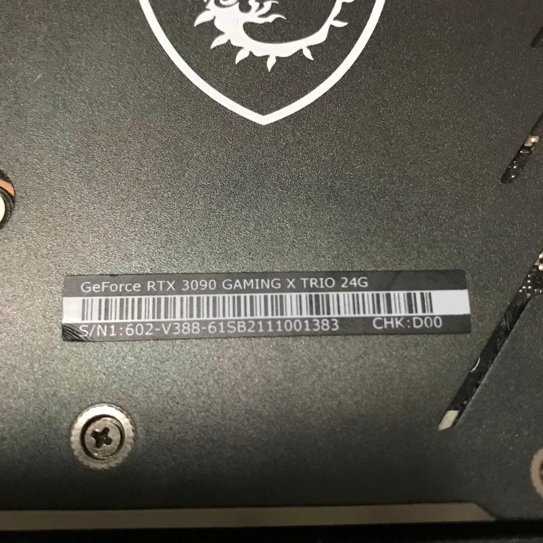 MSI GeForce RTX 3090 Gaming X Trio 訳あり