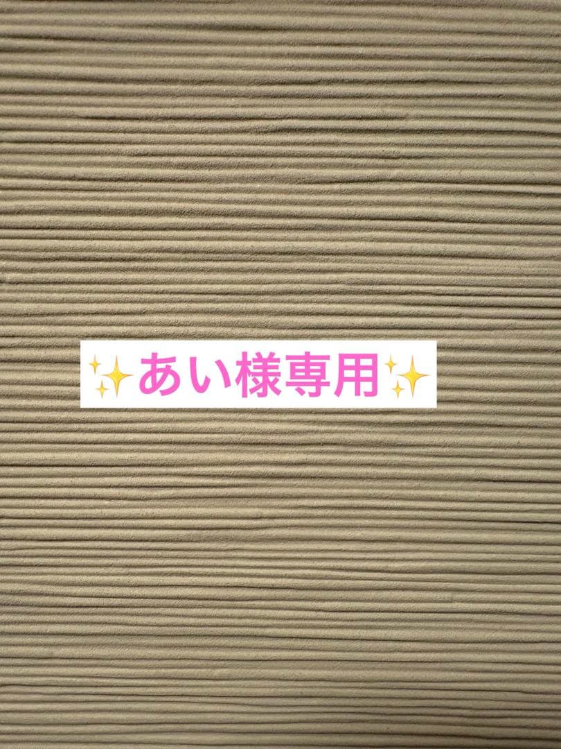 2PM ジュンケイ jun.k WALKMAN