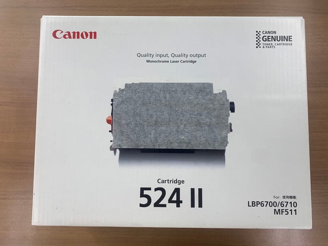 Canon トナーカートリッジ 524 II